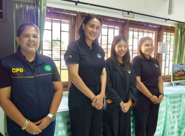 เมื่อวันที่ 20 มกราคม 2569 นางสาววิลาวัลย์ แก้วเกาะสะบ้า ... พารามิเตอร์รูปภาพ 7